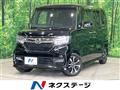 2019 Honda N BOX