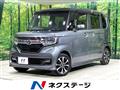 2019 Honda N BOX