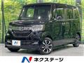 2019 Honda N BOX