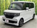 2020 Honda N BOX