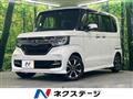 2020 Honda N BOX