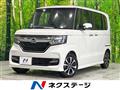 2020 Honda N BOX