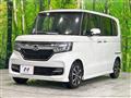 2020 Honda N BOX