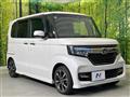 2020 Honda N BOX