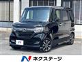 2020 Honda N BOX
