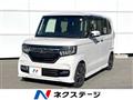 2020 Honda N BOX
