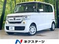 2020 Honda N BOX