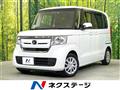 2020 Honda N BOX