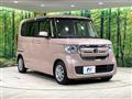 2020 Honda N BOX