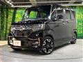 2017 Honda N BOX