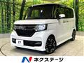 2018 Honda N BOX