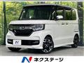 2018 Honda N BOX