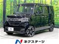 2020 Honda N BOX