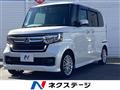 2020 Honda N BOX