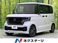 2022 Honda N BOX