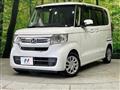 2022 Honda N BOX