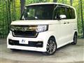 2020 Honda N BOX