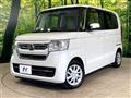 2021 Honda N BOX