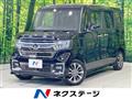 2021 Honda N BOX