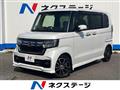 2021 Honda N BOX