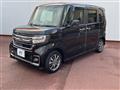 2021 Honda N BOX