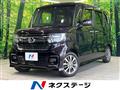 2021 Honda N BOX