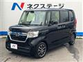 2021 Honda N BOX