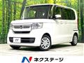 2021 Honda N BOX