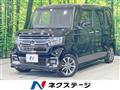 2021 Honda N BOX