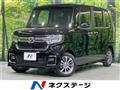 2021 Honda N BOX