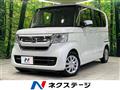 2022 Honda N BOX