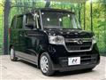 2022 Honda N BOX