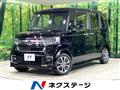 2022 Honda N BOX