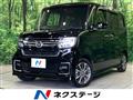 2022 Honda N BOX