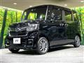 2023 Honda N BOX