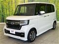 2022 Honda N BOX