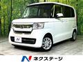 2023 Honda N BOX
