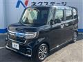 2023 Honda N BOX