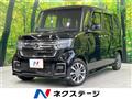 2023 Honda N BOX