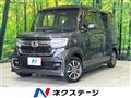 2023 Honda N BOX