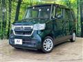 2023 Honda N BOX