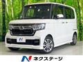 2023 Honda N BOX