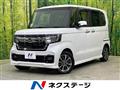 2023 Honda N BOX