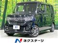 2023 Honda N BOX