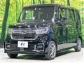 2023 Honda N BOX
