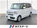 2023 Honda N BOX