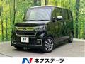 2023 Honda N BOX