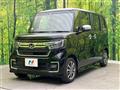 2023 Honda N BOX