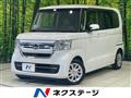 2023 Honda N BOX