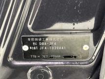 2019 Honda N BOX